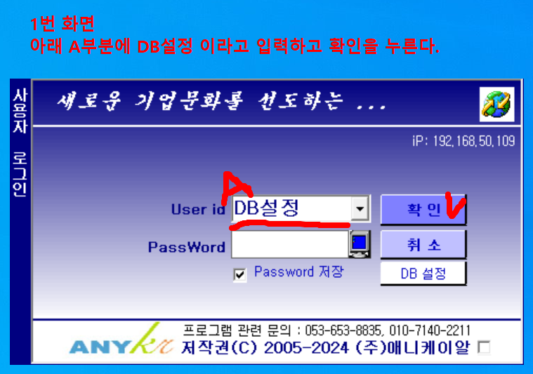 d150f2494cf65f1a8ce71446a5b9f089_1707282316_9188.png