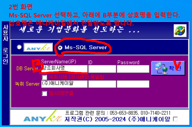 d150f2494cf65f1a8ce71446a5b9f089_1707282316_9708.png